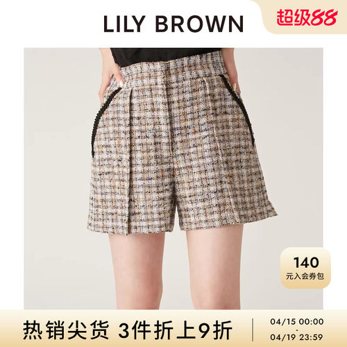 初上市价格 740元