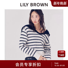 LILY BROWN2025秋冬新品百搭直筒海军领拼色条纹针织衫LWNT255111