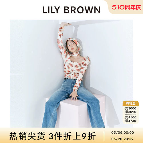 LILY BROWN春夏款 经典简约百搭高腰直筒牛仔裤LWFP251009