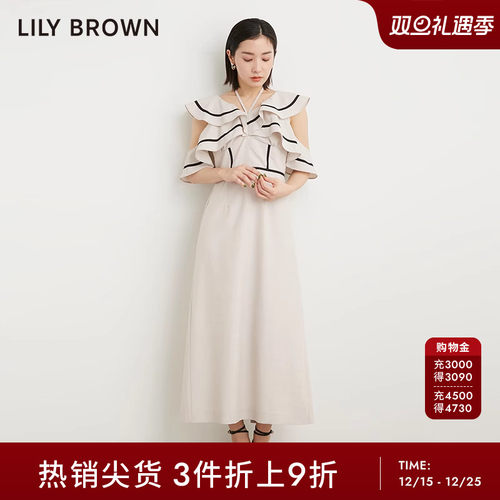 LilyBrown春夏荷叶边连衣裙