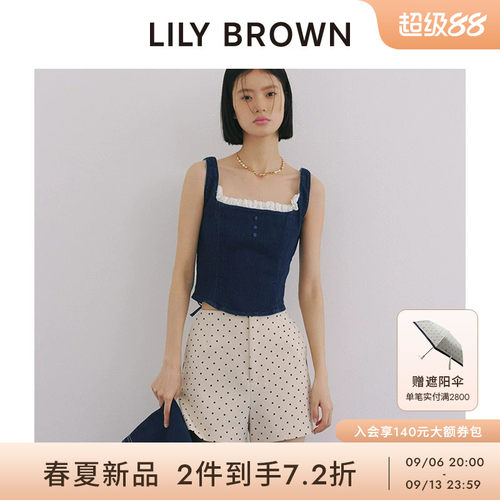 LILYBROWN蕾丝拼接牛仔短款背心