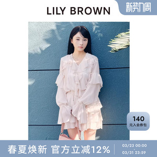 短裙裤 纯色荷叶边衬衫 两件套LWFO261121 BROWN2026春夏新品 LILY