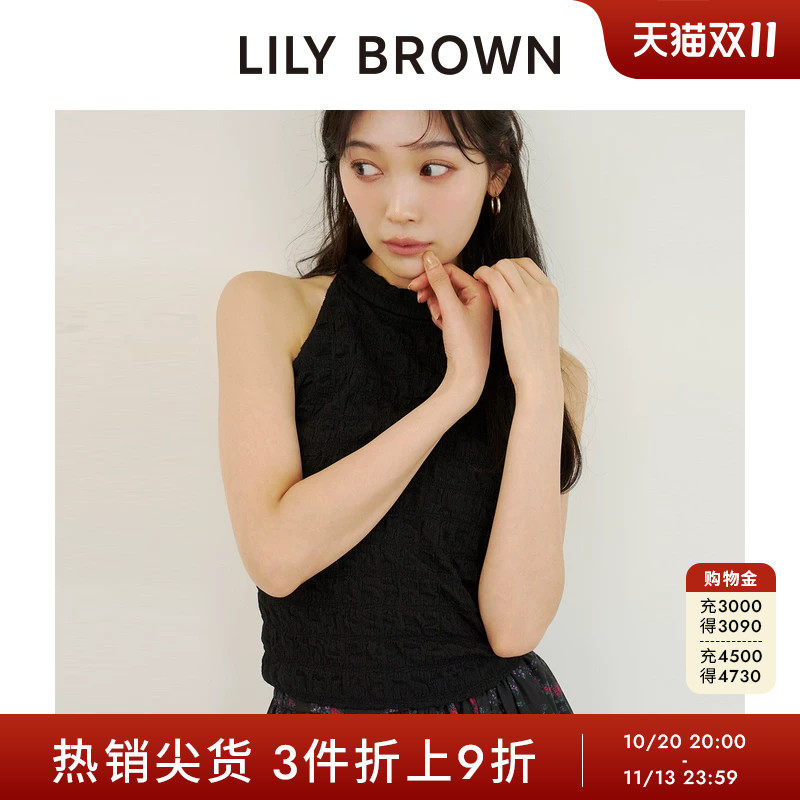 LILY BROWN2026春夏新品拉链挂脖纯色修身无袖背心上衣LWFT262145