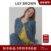 LILY BROWN2025秋冬新品 复古纯棉口袋毛边圆领牛仔外套LWFJ254193