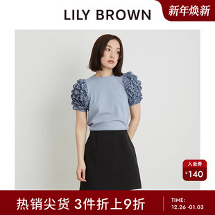 LILY 高腰拉链百搭包臀A字短半身裙LWFS242117 BROWN春夏款