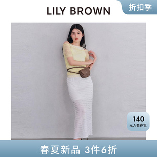半身裙LWCS252092 简约纯色高腰荷叶边长款 LILY BROWN2025春夏新品