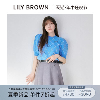 学院风半身裙LILYBROWNA字短款