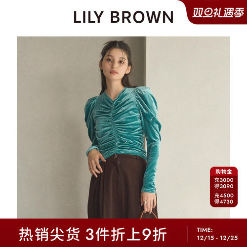 初上市价格 675元