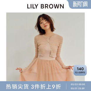 针织开衫 LILY 短款 圆领褶皱喇叭袖 LWND244029 BROWN秋冬款