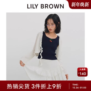 LILY 芭蕾风高腰不规则荷叶边蓬蓬裙LWFS252066 BROWN春夏款