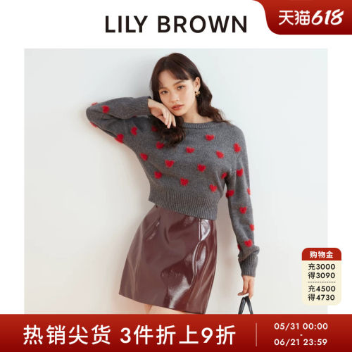 初上市价格 675元