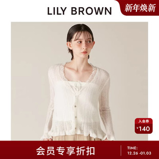 两件套LWNT261035 木耳边蕾丝针织背心开衫 LILY BROWN2026早春新品