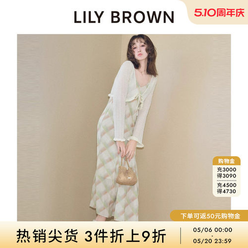 LILYBROWN针织开衫花连衣裙套装