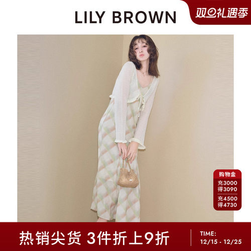 LILYBROWN针织开衫花连衣裙套装