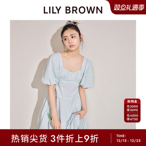 初上市价格 1043元