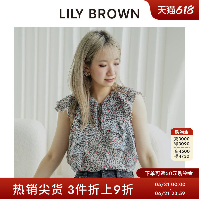 LILY BROWN春夏款 碎花小飞袖荷叶边无袖衬衫LWFT242041