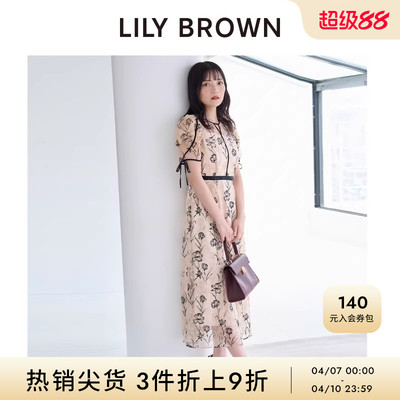 LILYBROWN刺绣泡泡短袖连衣裙