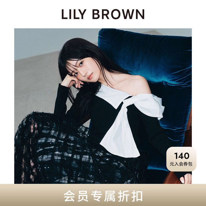 LILYBROWN露肩拼接蝴蝶结针织衫