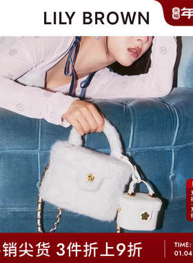 LILY BROWN秋冬款 MARY QUANT手提单肩两用包LWGB245313