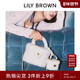 MARY LILY BROWN秋冬款 QUANT手提单肩两用包LWGB245313