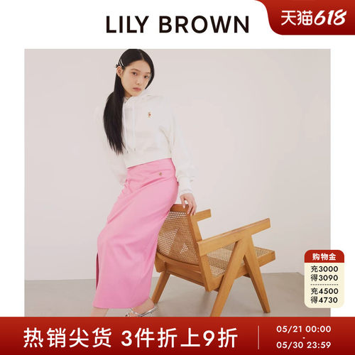 斜襟开叉半身裙LILYBROWN长款