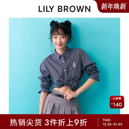 初上市价格 740元