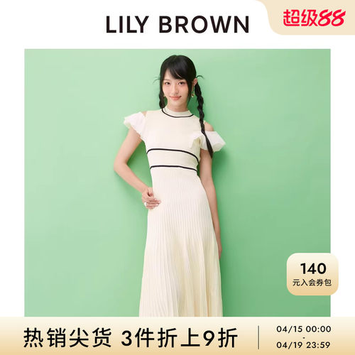初上市价格 1135元
