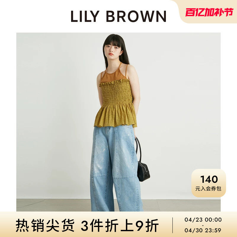 LILY BROWN春夏款 休闲风光泽感高腰阔腿牛仔裤LWFP242038