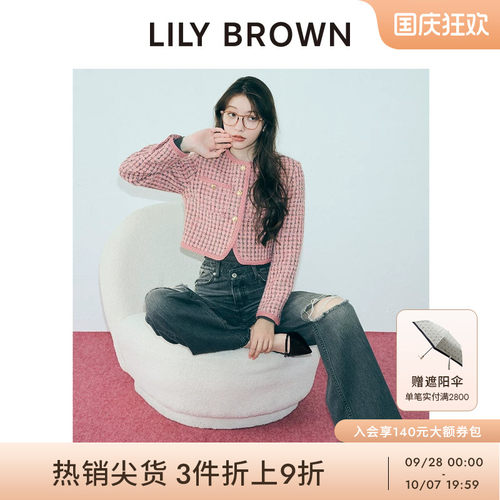 LILYBROWN粗花呢圆领夹克外套