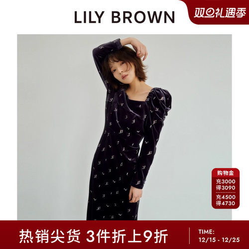 初上市价格 1020元