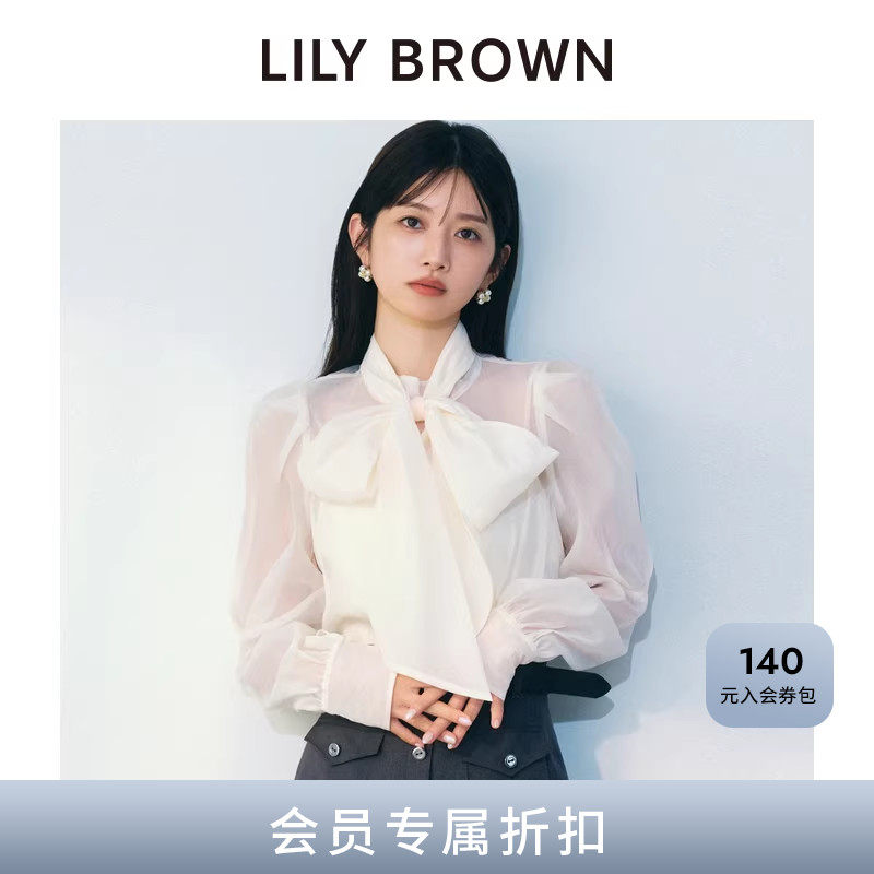 LILY BROWN2026春夏新品甜美蝴蝶结系带长袖雪纺衬衫LWFT261030