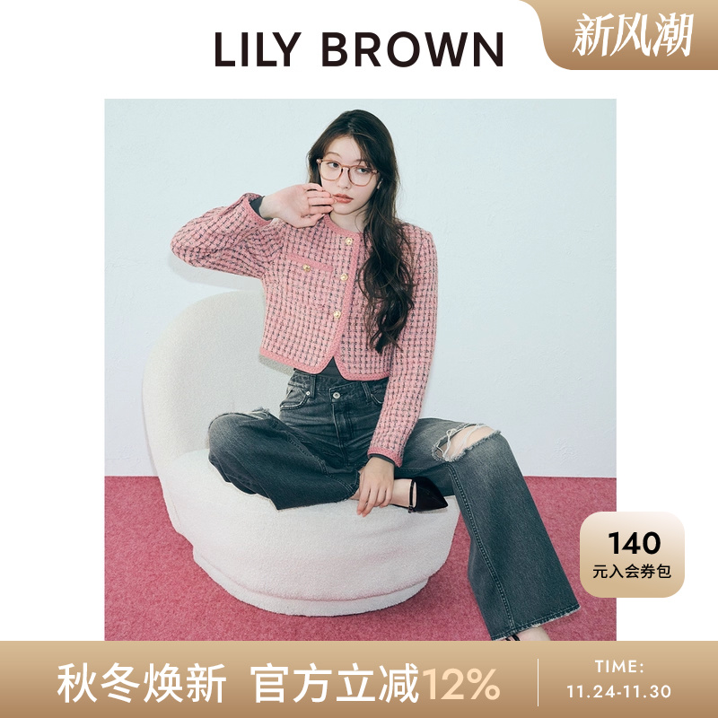 LILYBROWN粗花呢圆领夹克外套