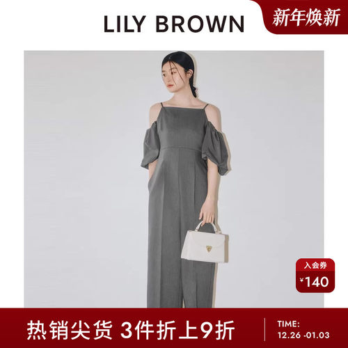 LILYBROWN灯笼袖直筒连体裤