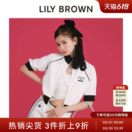 LILYBROWN休闲中袖夹克外套