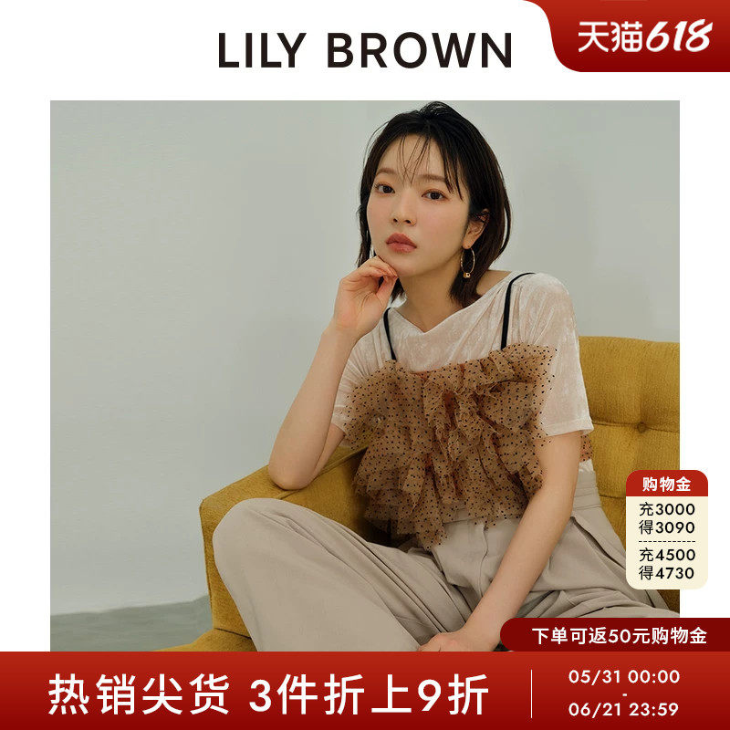 LILY BROWN秋冬款 简约光泽不对称抽褶短袖上衣LWCT244059