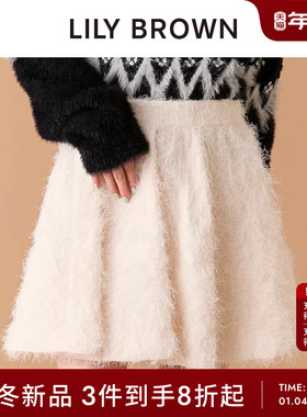 LILY BROWN2025秋冬新品甜酷高腰纯色仿皮A字半身裙LWFS255041
