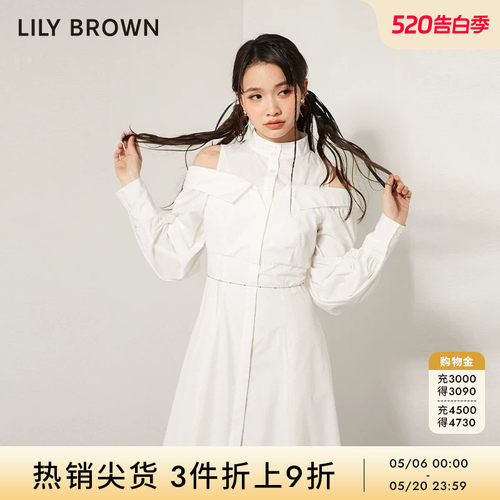 LilyBrown甜美高腰假两件连衣裙