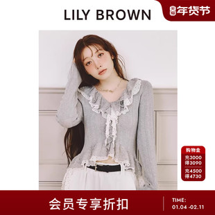 LILY BROWN2026早春新品V领荷叶边拼接修身针织衫上衣LWNT261076