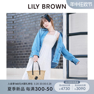 甜美蕾丝提花方领吊带连衣裙LWFO242198 LILY BROWN2024春夏新品