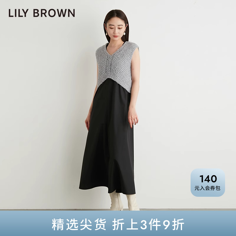 LilyBrown甜美连衣裙针织两件套