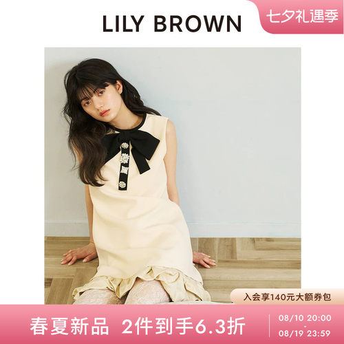 LILYBROWN蝴蝶结拼接无袖连衣裙