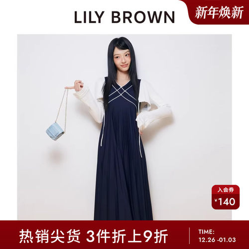 初上市价格 850元