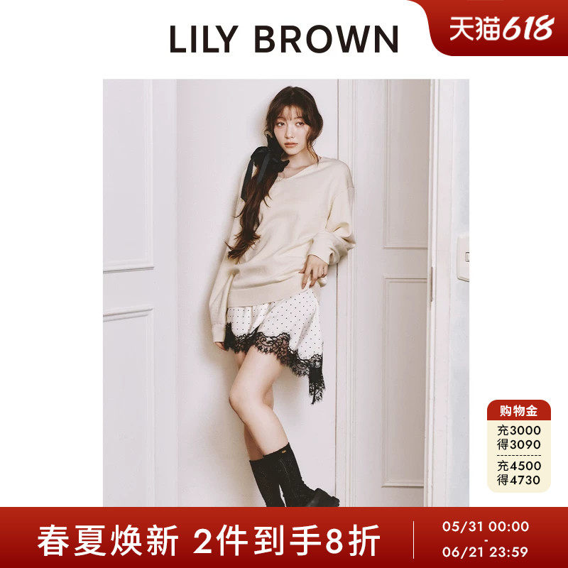 LILY BROWN2026春夏新品针织衫蕾丝吊带连衣裙两件套LWNO261134