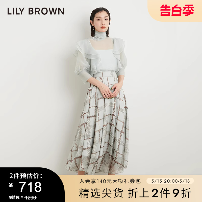 LILY BROWN春夏款 格纹高腰不规则雪纺半身裙LWFS232029 女装/女士精品 半身裙 原图主图