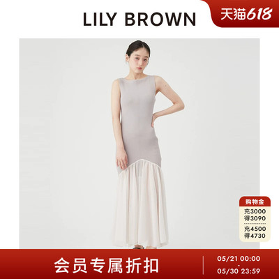 LILYBROWN无袖针织拼接连衣裙
