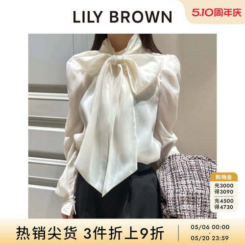 LILYBROWN系带长袖雪纺衬衫