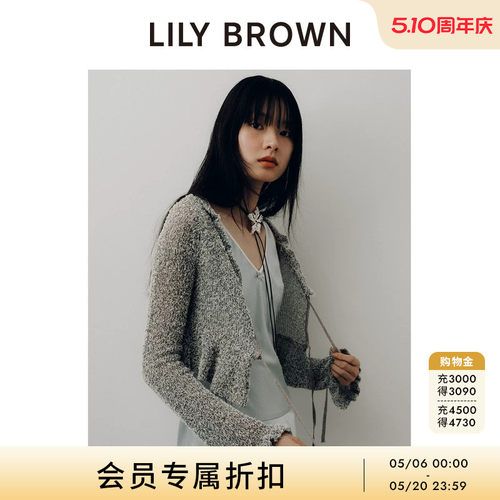 LILYBROWN花边系带短款针织开衫