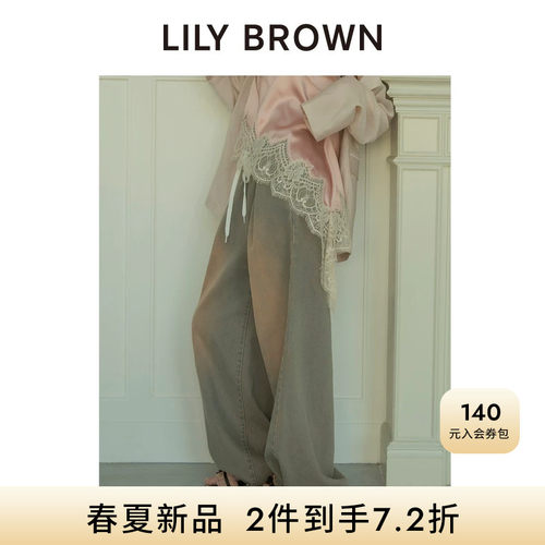 LILYBROWN高腰破洞休闲牛仔裤