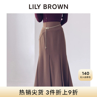 LILY BROWN秋冬款百搭压褶高腰包臀鱼尾半身裙LWFS254124