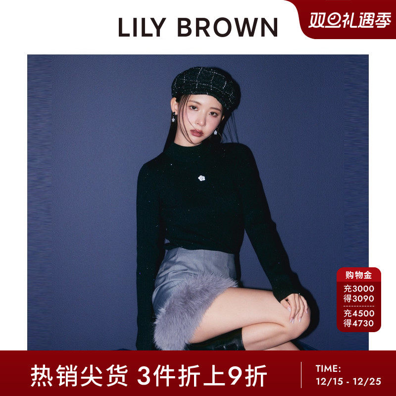 初上市价格 675元